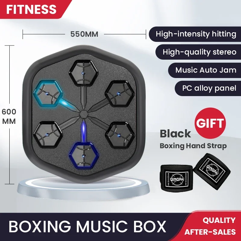 Smart Music Boxing Machine,App Control,Built in Audio System, Made of Durable Material，110V-240V Wall Hang, Children Adult Train