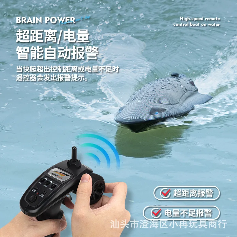 New Arrival FY011 Full Scale RC Speed Boat Turbo Jet Propulsion Racing Speedboat Waterproof Remote Control Toy for Adults Kids