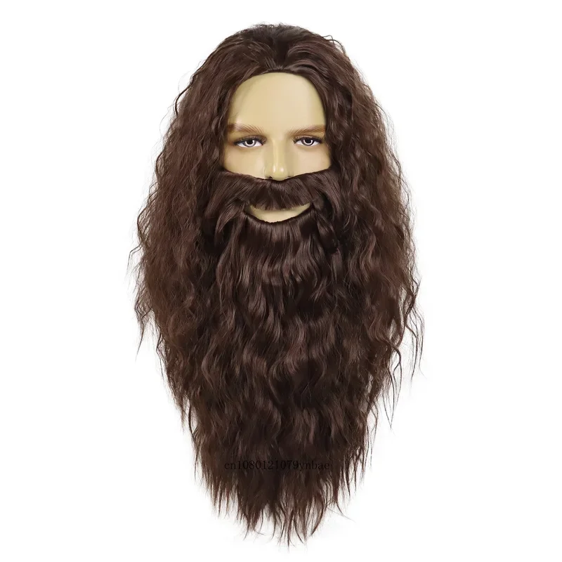 Synthetic Long Wizard Hair and Beard for Dumbledore Cosplay Wig for Adults Men Brown Wigs Gandalf Costume Accessory Halloween