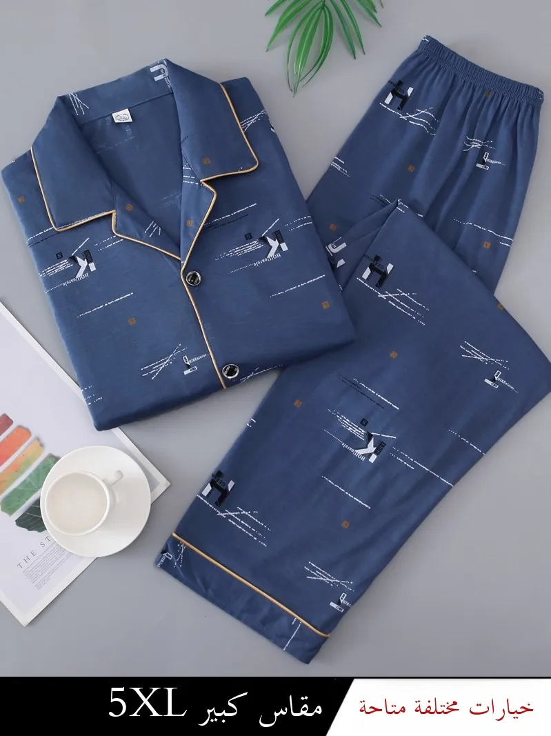 

plus Size Men's Spwear Long Sve Cotton Home Clothes Set Large 5XL for Heavy People Comfortable Breathable Spring Autumn