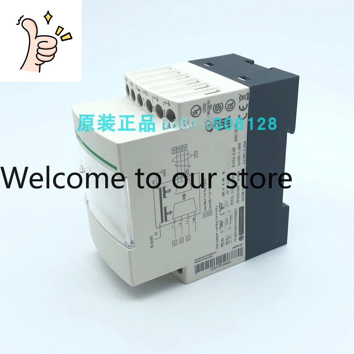 Spot RMCA61BD, SDS Signal Isolator 24VDC Agent Original Genuine Free Shipping