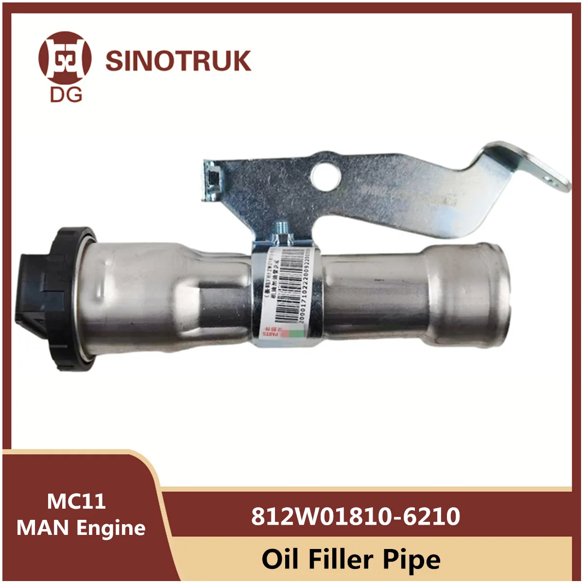 Oil Filler Pipe 812W01810-6210 For Sinotruk MAN Engine MC11 Howo T7H SITRAK Hohan Truck Parts