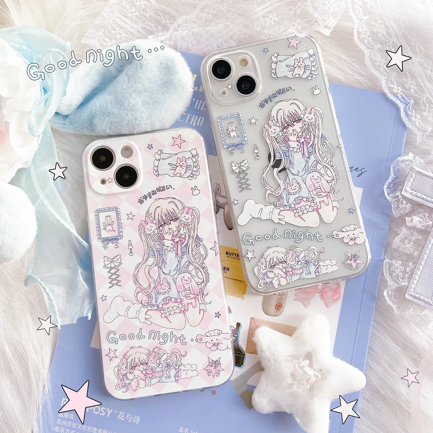 

Original Subculture Pink Cute Girl Japanese Y2k For App IPhone 17 16 15 14 13 12 11 Pro Max Soft Case