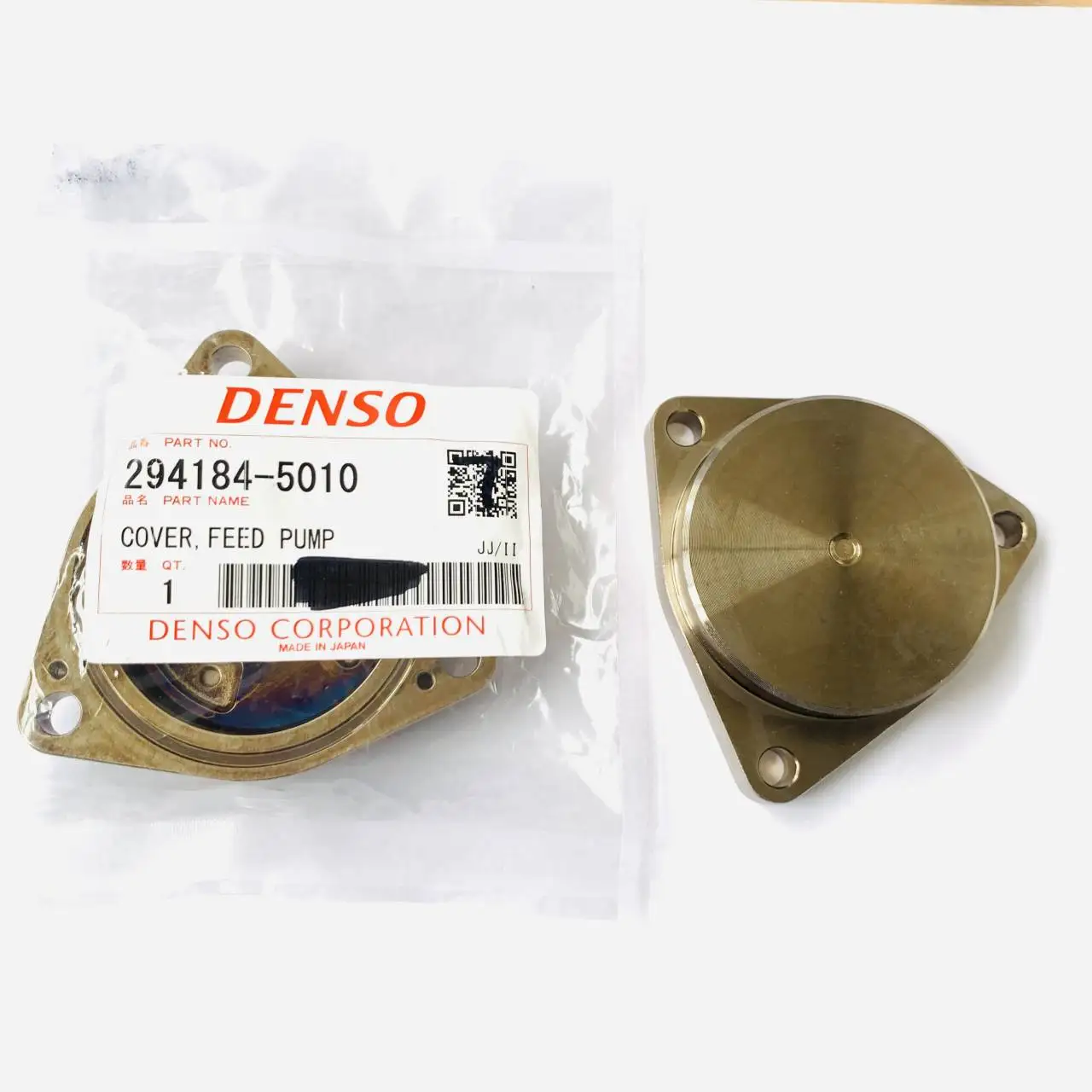 

Original De Nso Feed Pump Cover 294184-501 NO.552(6-1) Model Fuel Pump & Parts