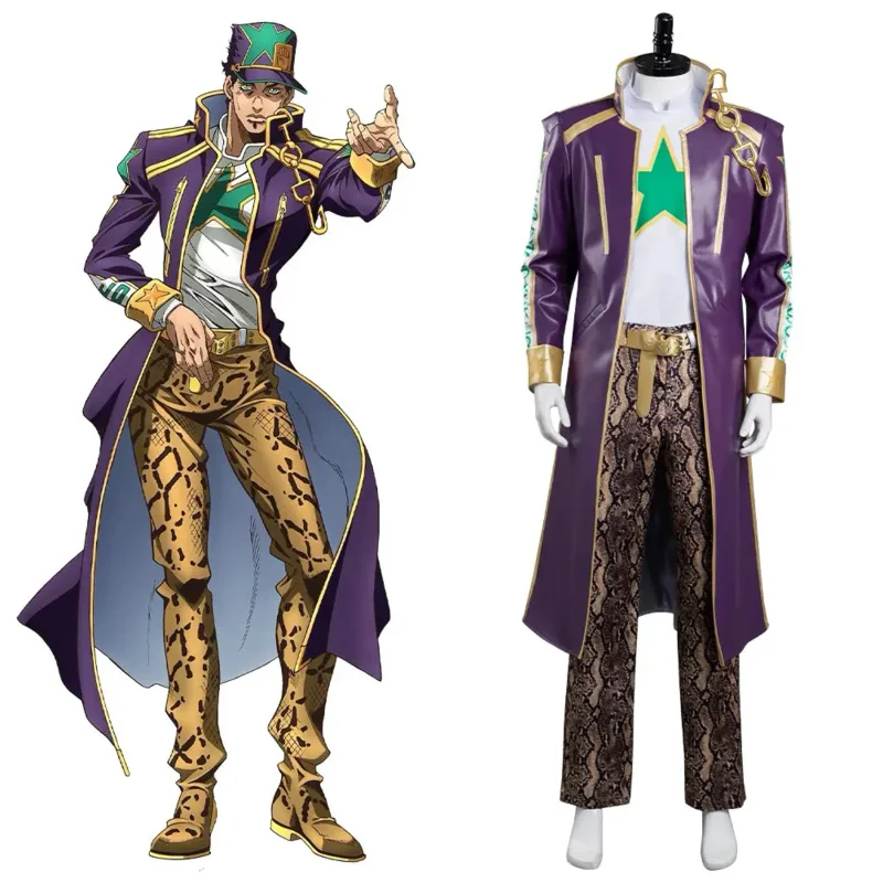 

Anime JoJo's Bizarre Adventure Stone Ocean Kujo Jotaro Cosplay Costume