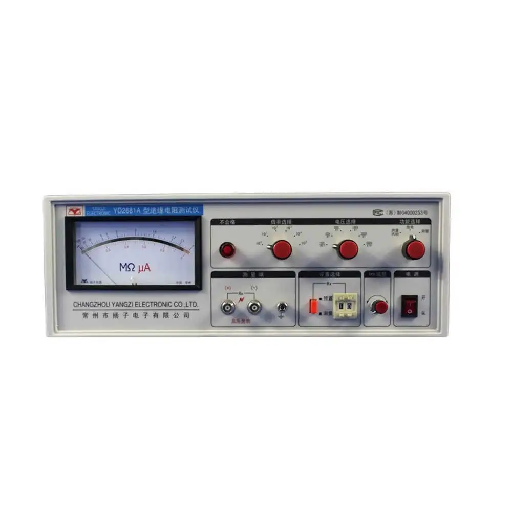 Insulation Resistance Tester YD2681A/2682A/9820A/D Battery Short Circuit Detection Instrument