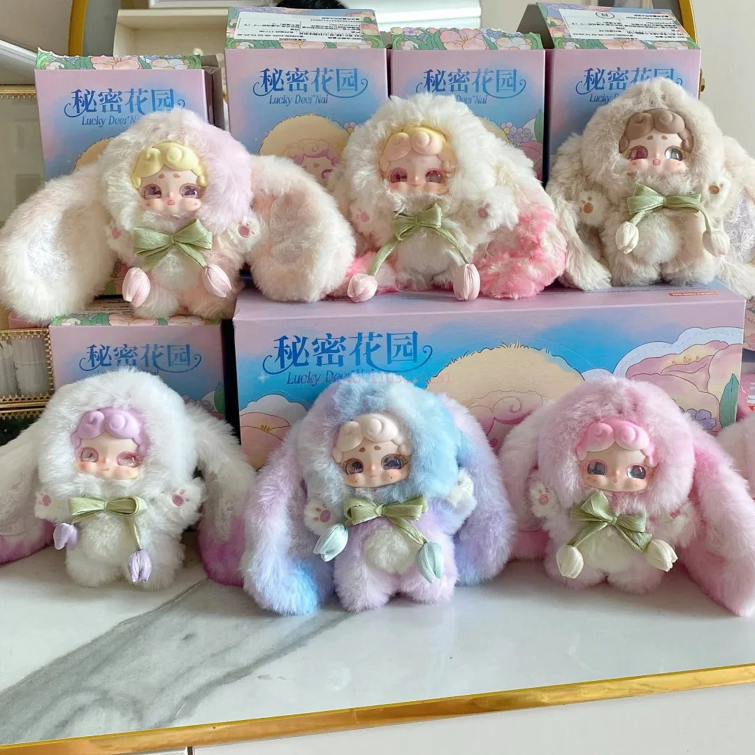 حقيقي جديد محظوظ Deernai V2 حديقة Goodnight سلسلة لطيف الفينيل صندوق أعمى الشكل جمع زخرفة ديكور عيد ميلاد فتاة هدية