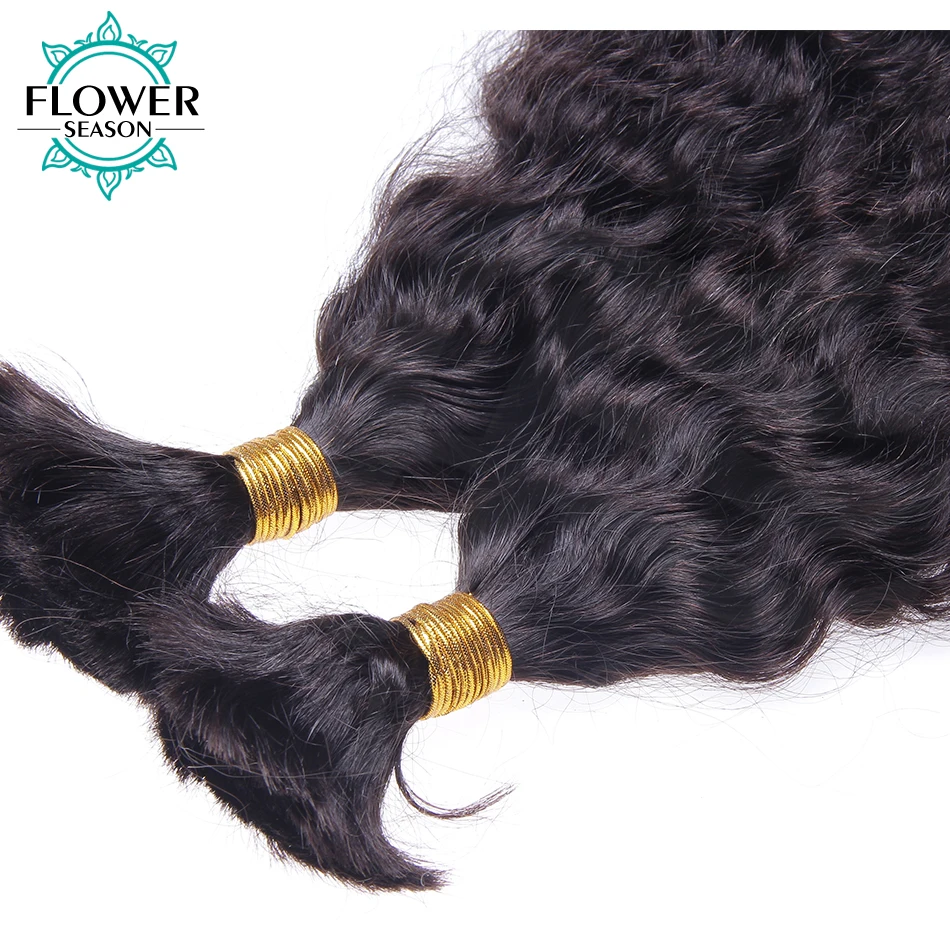 Water Wave Human Bulk Hair For Braiding No Weft Braids Hair Extensions Bundles 1/3/4 Pcs/Lot Peruvian Human hair Bulk for Women