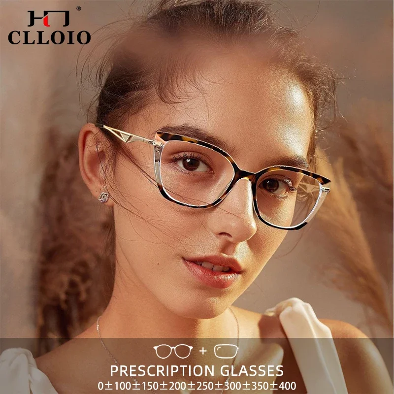 

CLLOIO Women's Square Fashion Eyeglasses Frames Blue Light Filter Glasses Reading Glasses Custom Prescription Optical Lenses