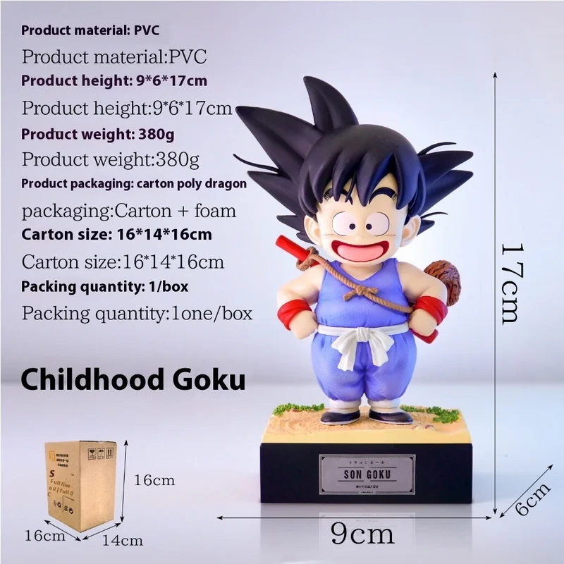 

Hot Various Ultra High Quality Gk Unlimited Series Childhood Wukong Robin Gk Handmade Doll Desktop Ornament Model Birthday Gift