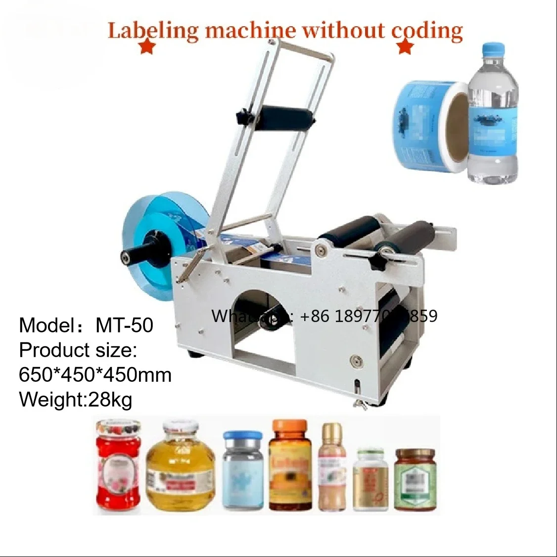 Small Manual Sticker Labeling Machine For Round Plastic Metal And Glass Bottles Simple Hand Lifting Tool