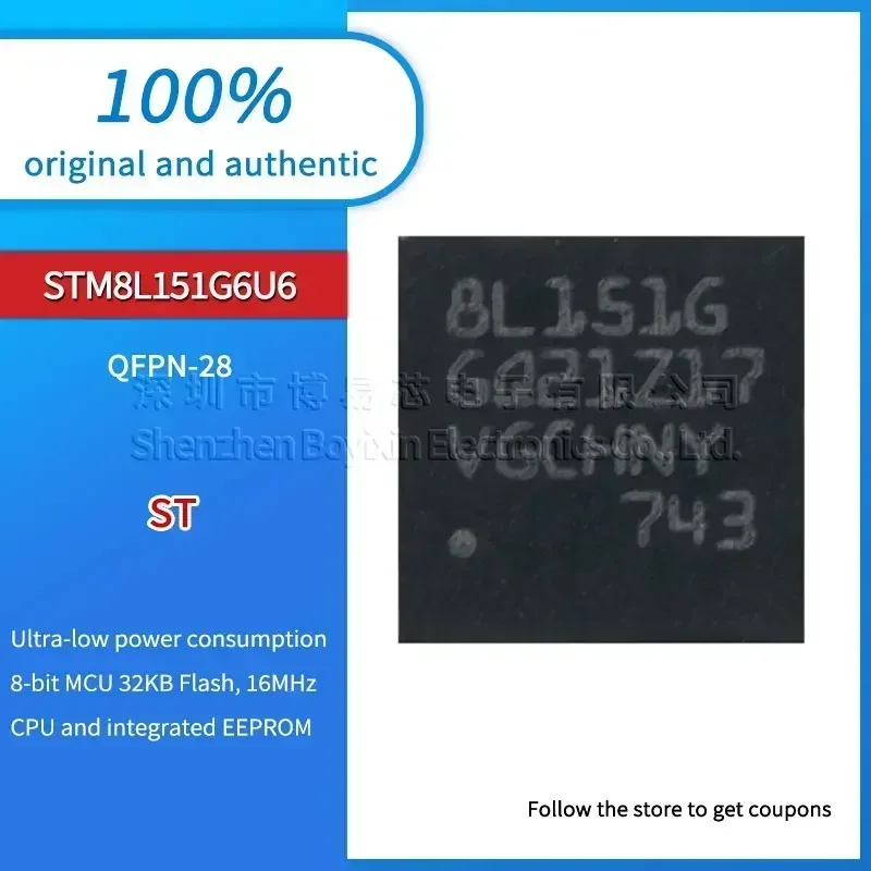 

NEW STM8L151G6U6 Tested standard version QFN