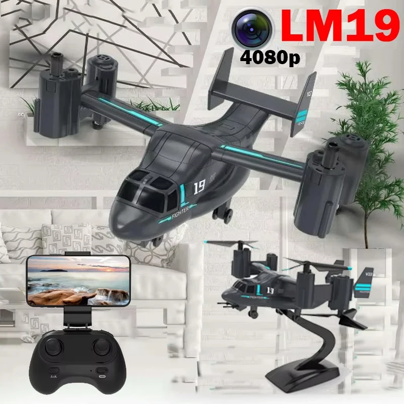 

LM19 Drone Camera 480P Wifi Fpv Drones Rc Dron Remote Control Helicopter Land Air Model Quadcopter Rc Plane Min Ufo Xmas Gifts