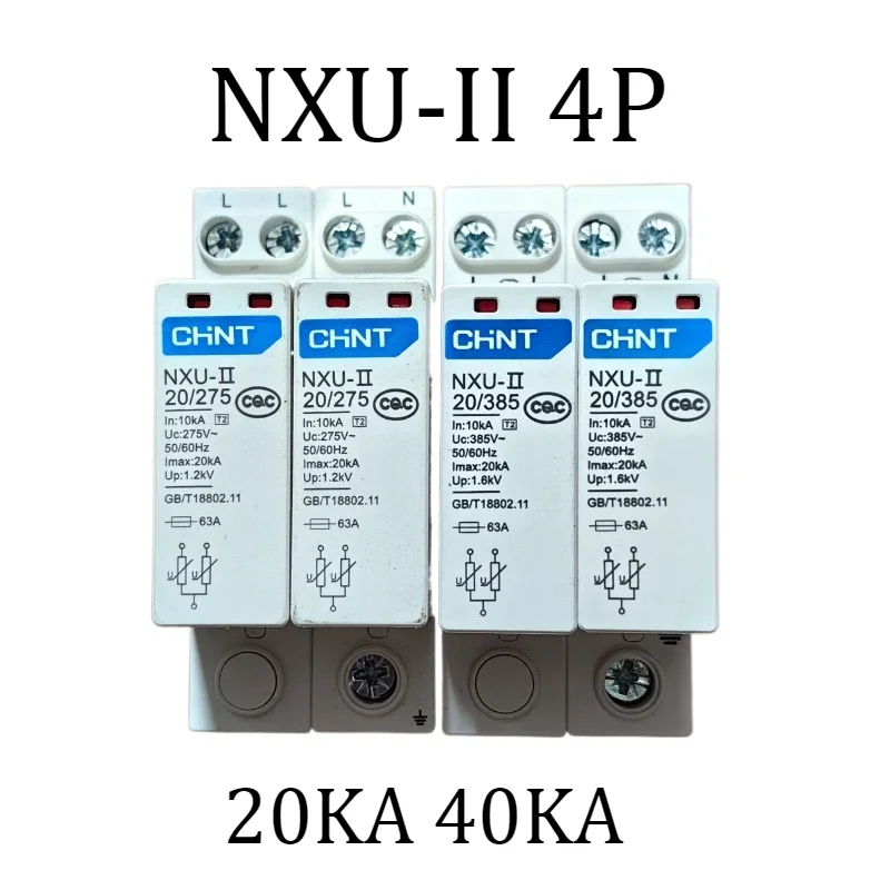 CHINT NXU-II 4P Surge Protective Device SPD 20KA 40KA 275V 440V Surge Arrester Protect Electric System 36MM
