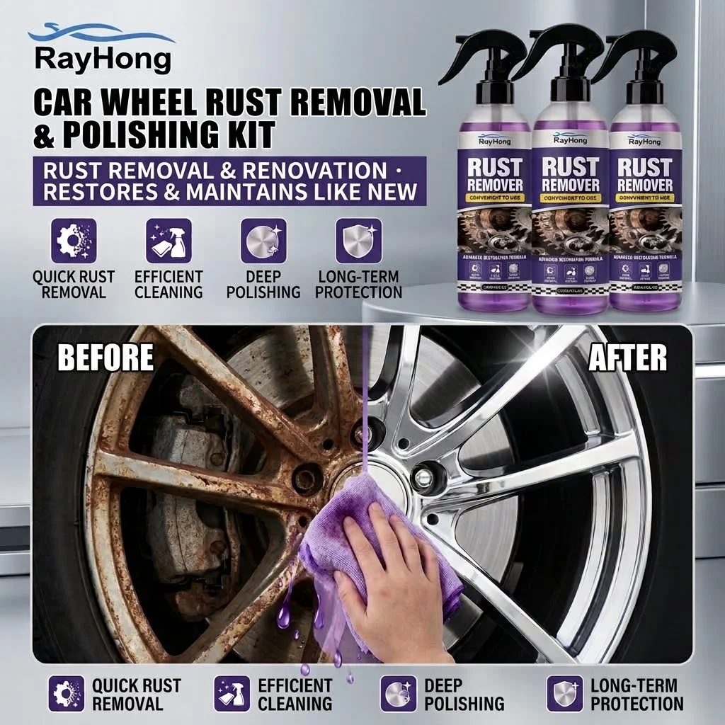 Multi-use Auto Rust Remover Used for Rust Removal Supplying Protective Coat on Car Brake Parts Metal Surface
