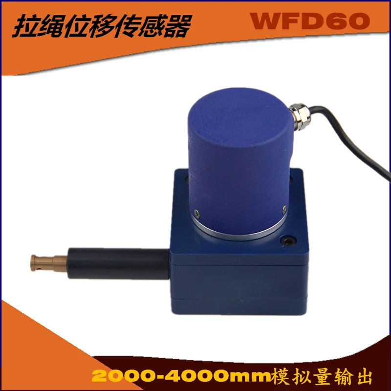 WFD60 cable sensor 4 meters 4-20MA cable encoder 2 meters 0-10V linear displacement cylinder electronic ruler