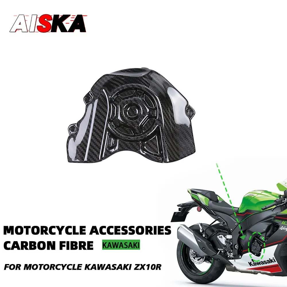 

ZX10R Motorcycle Pure Carbon Fiber Sprocket Cover Alternator Case Cowl Fairing Accessories For Kawasaki ZX-10R 2011 - 2024 2023