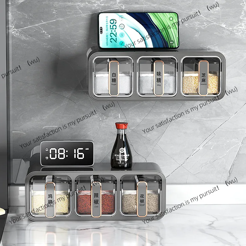 Kitchen rack wall-mounted non-punching oil, salt, sauce and vinegar storage multi-functional seasoning box