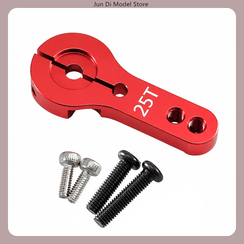 Metal Servo Arm 25T, Dual Hole with Lock, Aluminum Alloy Upgrade, Large Size Spare Parts
