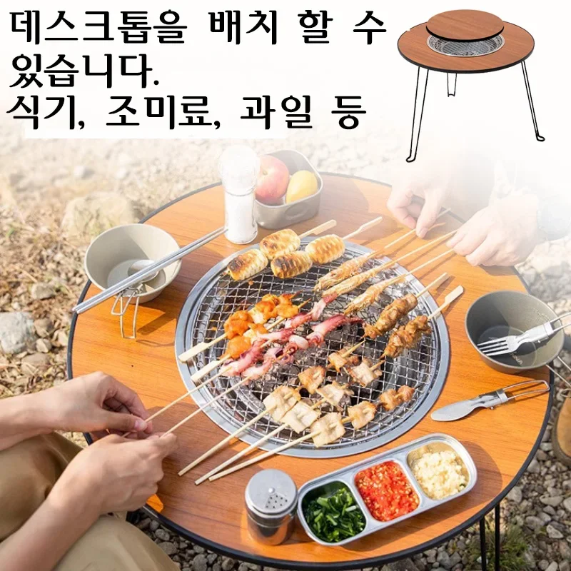 Folding Camping Table Outdoor Charcoal Barbecue Grill Portable Fire Wood Heater Stove Table BBQ Brazier Grill Stand