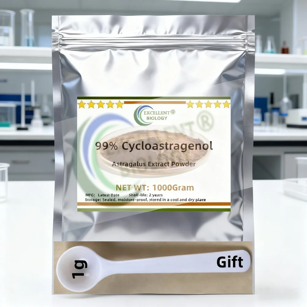 

[New Arrivals]Home handicrafts soap making materials/spices Customized packaging 99% Cycloastragenol,Soap Making