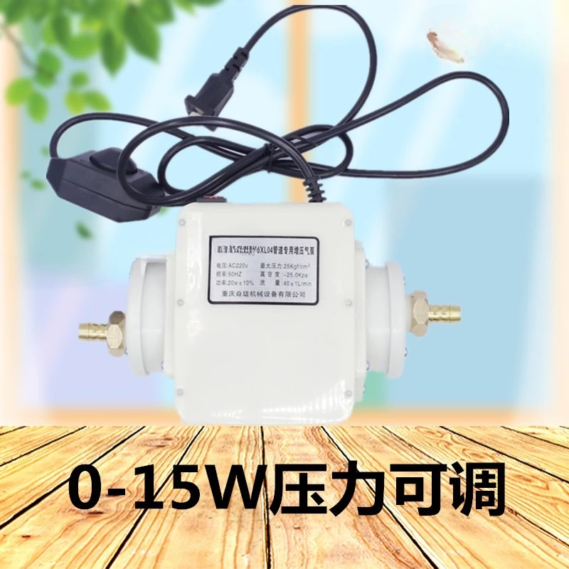 

Booster pump, a variety of models for household and commercial use, electromagnetic drive for efficient operation