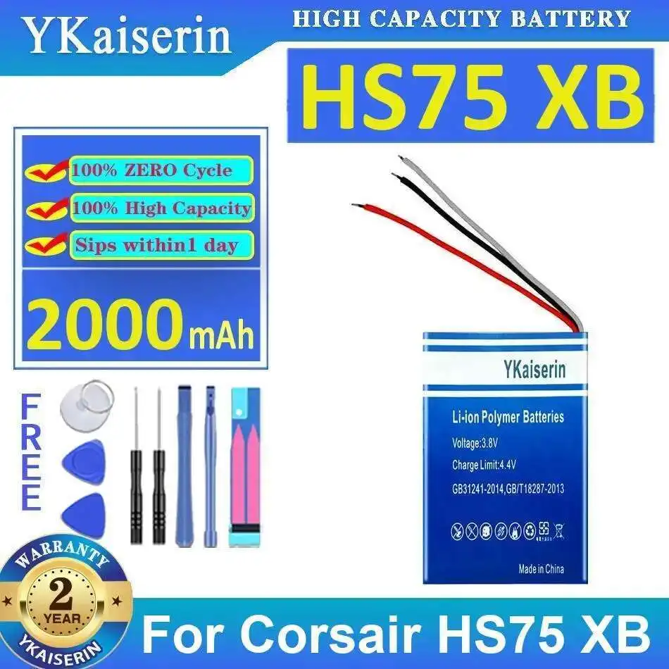

Аккумулятор для наушников емкостью 2000 мАч для Corsair HS75 XB, высокая совместимость, быстрая зарядка
