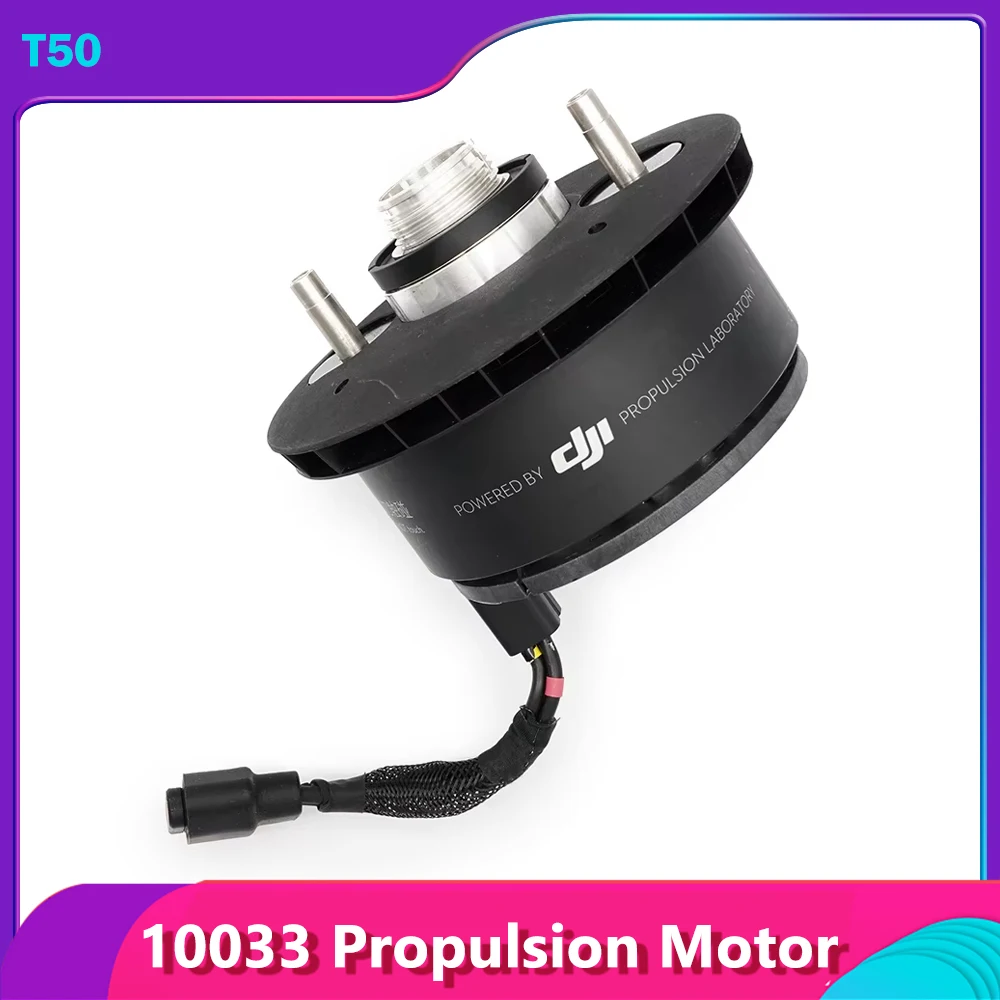 

T50 10033/48KV Propulsion Motor for DJI Agriculture Drone Accessories DJI Agras T50 Plant Protection UAV Repair Parts Brand New