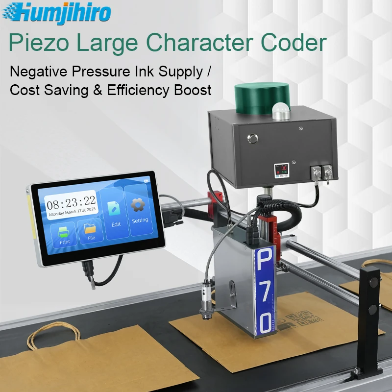 HUMJIHIRO 71.8mm-143mm Automatic Online Inkjet Printer Assembly Line Thermal Inkjet Printer Carton Printing Logo Date Barcode