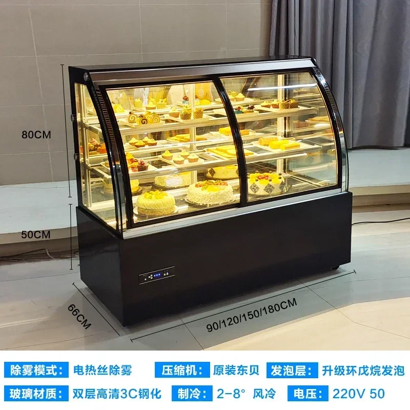 

Refrigerated display cabinet small commercial pastry mousse dessert fruit cooked food air-cooled fresh-keeping freezer