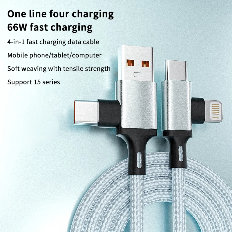 Elough 66W 4 In 1 U… - image