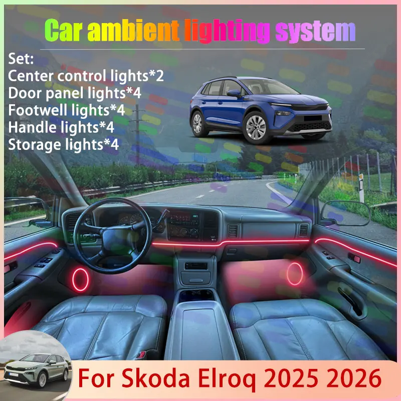 

Для Skoda El Seng 2025 2026 2/18 в 1, автомобильный атмосферный светильник, абажур RGB, ансамбль, стример, атмосферный набор, автозапчасти, аксессуары