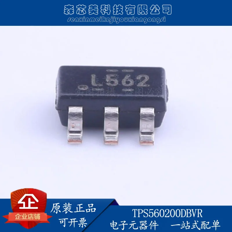 

10pcs original new TPS560200DBVR screen printing L562 synchronous step-down converter IC SOT23-5