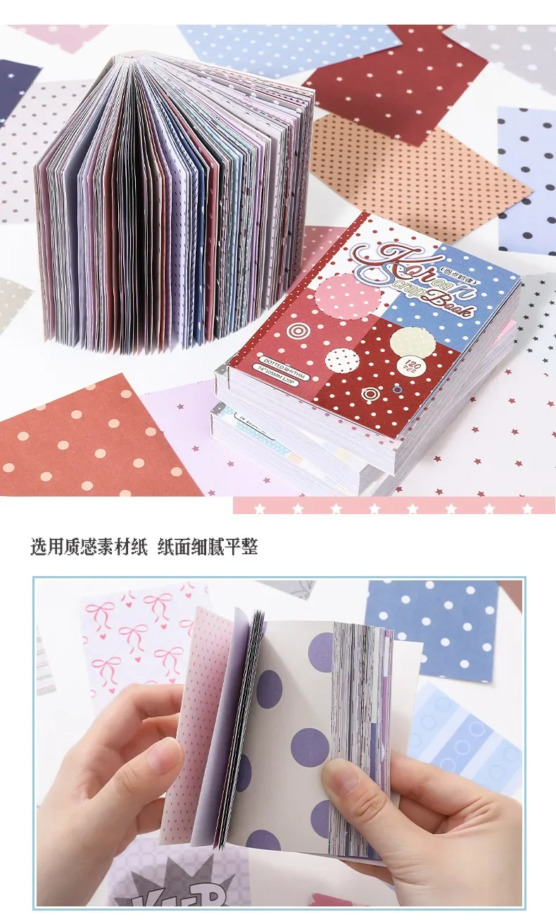 120 Blatt Koreanischer Stil M5 Notizbuch Polka Dot Basic Einfaches Ins & Salt Stil Dekoratives Papier für Tagebücher – Detail 11