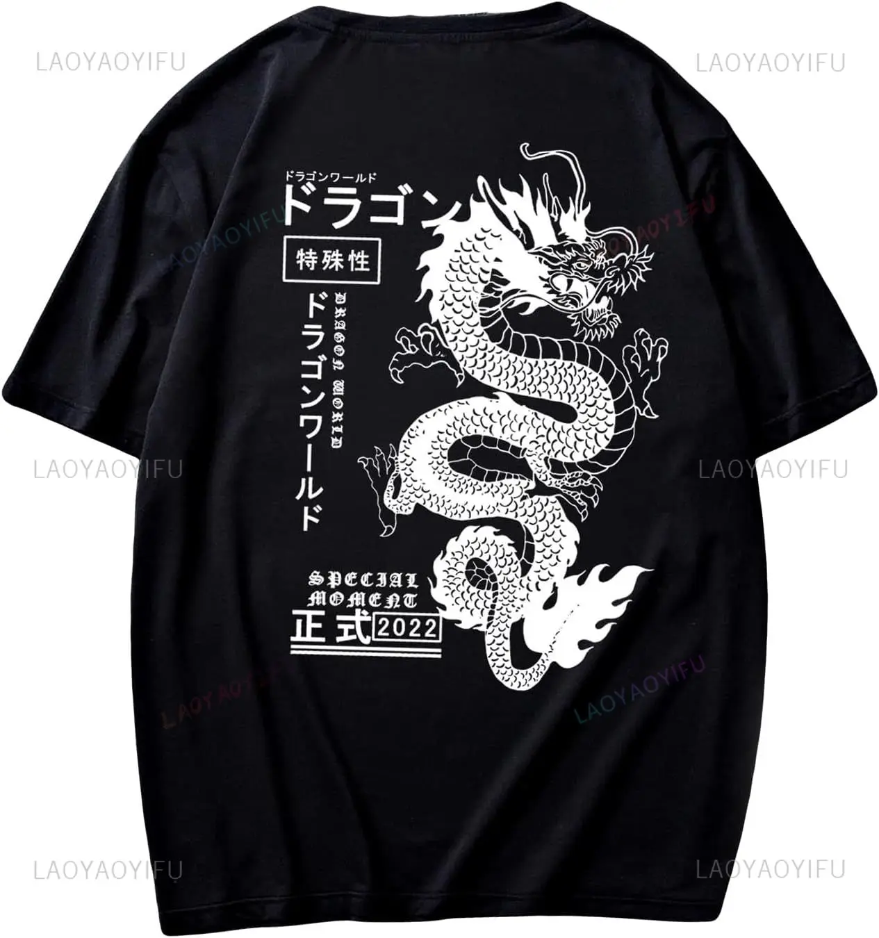 Japanese Dragon Totem Graphic Tees Letter Printing Men\'s Cotton Short Sleeve Casual Summer T Shirts Streetwear Man Women Tops