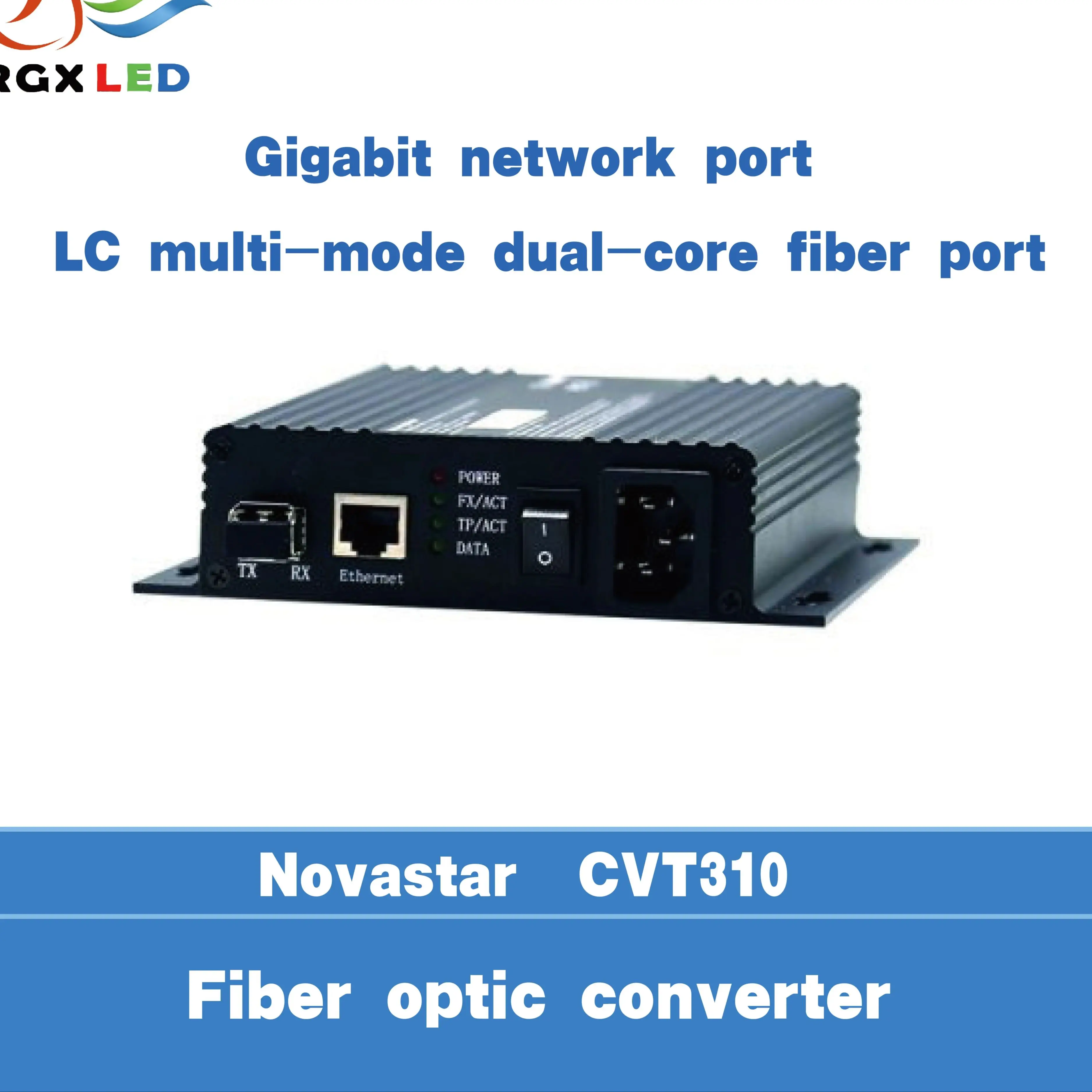 Used for LED display transmission distance up to 300m original Novastar optical fiber converter Novastar CVT310