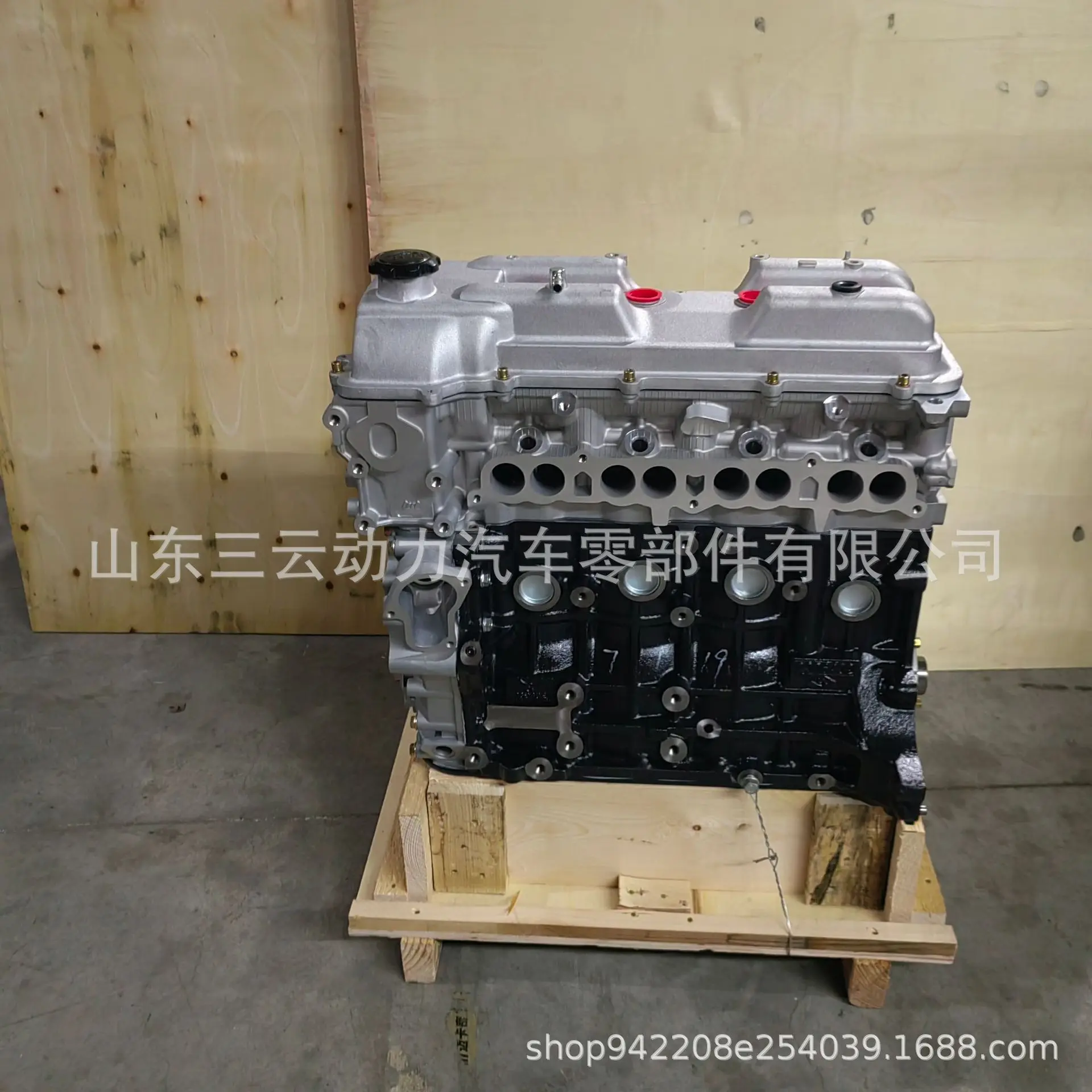 

Suitable for New Toyota 3RZ-FE engine 2.7L inline-four, suitable for Hyrax/Prado