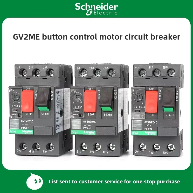 Schneider Electric Motor Circuit Breaker GV2ME10C/05C/06C/07C/08C14 Motor Start Protection Switch