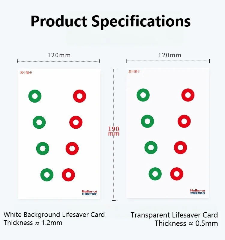 Lifebuoy Convergence Card Binocular Vision Fusion Training Near Point Voluntary Strabismus Optical Eye Therapy Equipment Set