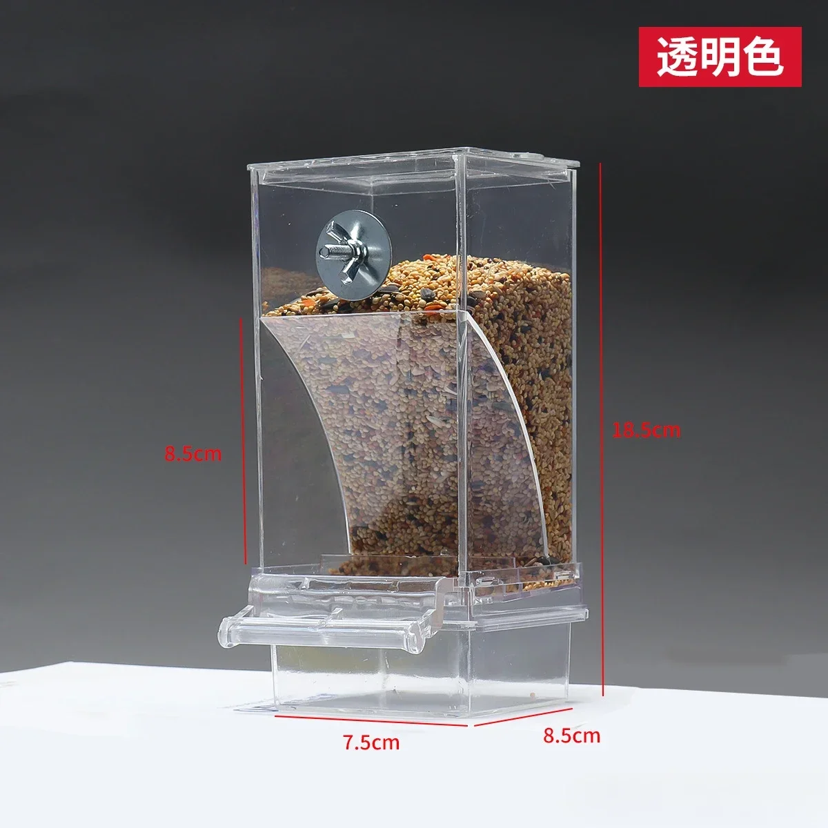 1Pc Automatic Neat Bird Feeder Parrot Automatic Feeder Anti-splash Anti-splash Food Large-capacity Feeder Birdcage Accessories