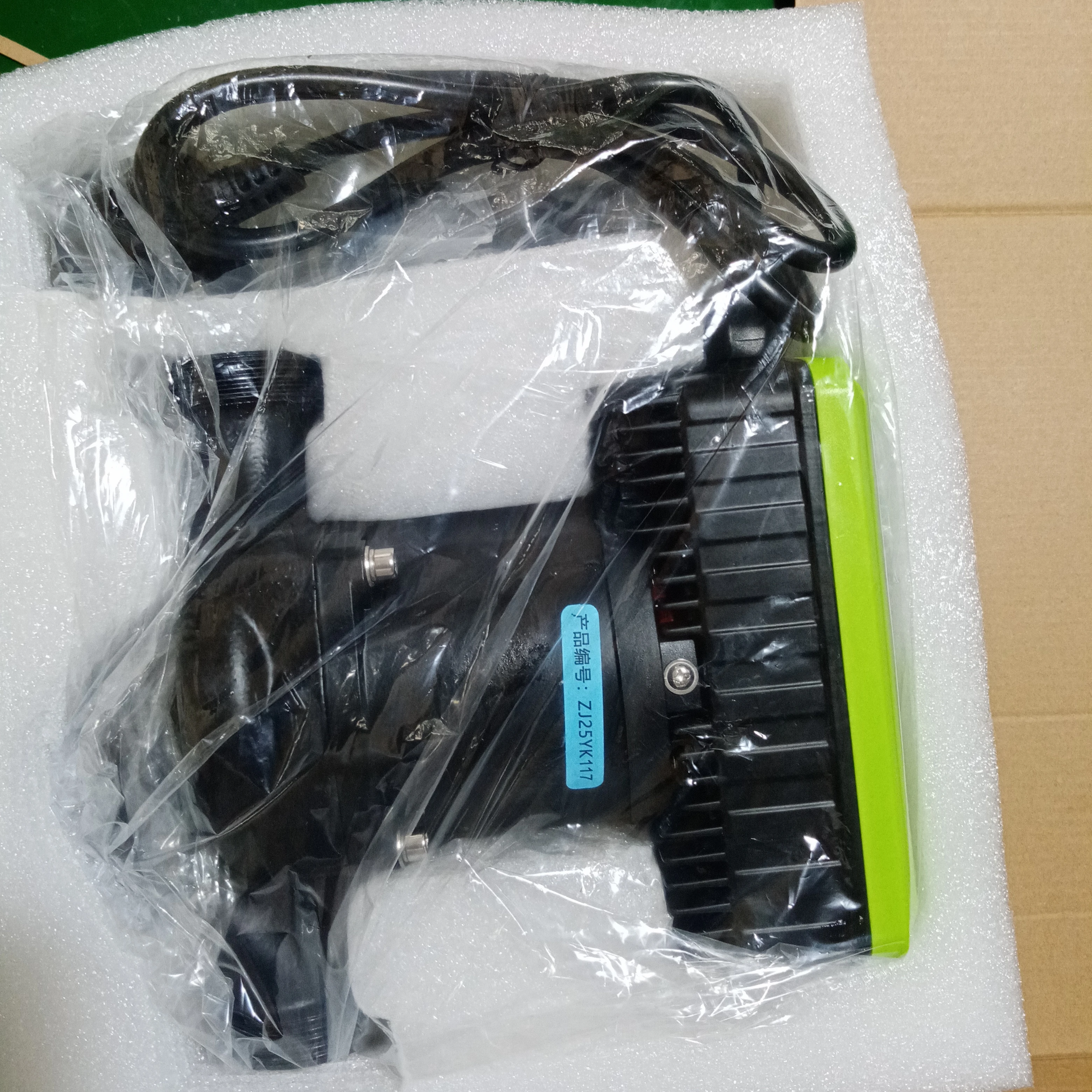 Waterproof Variable Frequency Boiler Hot Water Circulation Pump for Floor Heating Systems