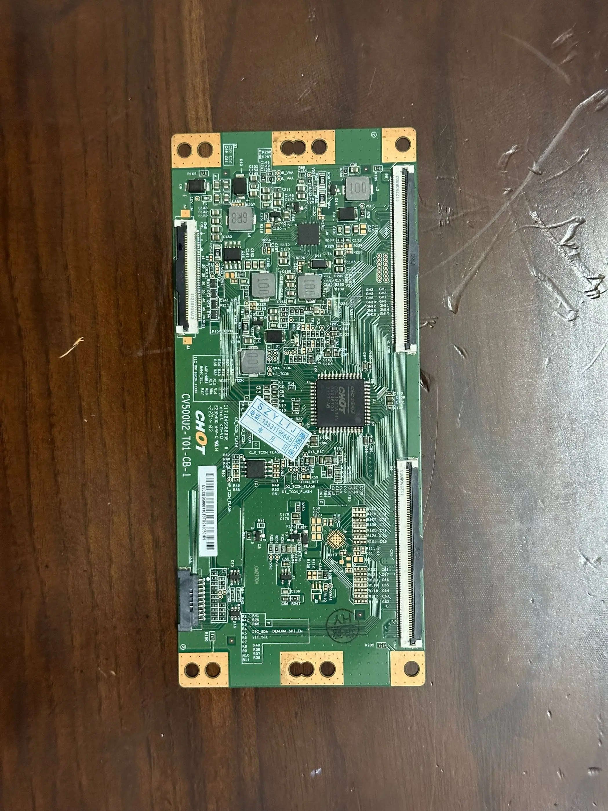 

Оригинальная материнская плата HZ50E3D CV500U2-T01-CB-1