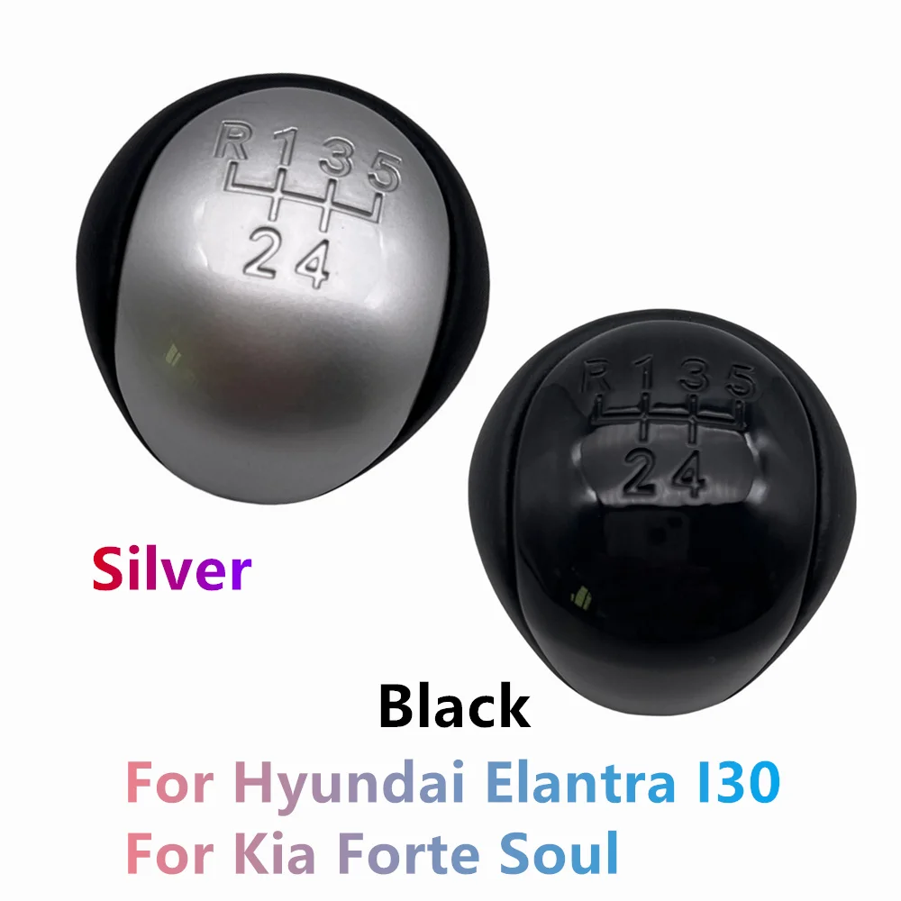 5 Speed Gear Shift Knob Shifter Lever Handball For Hyundai Elantra I30 For Kia Forte Soul Car-styling High Quality Car Accessory