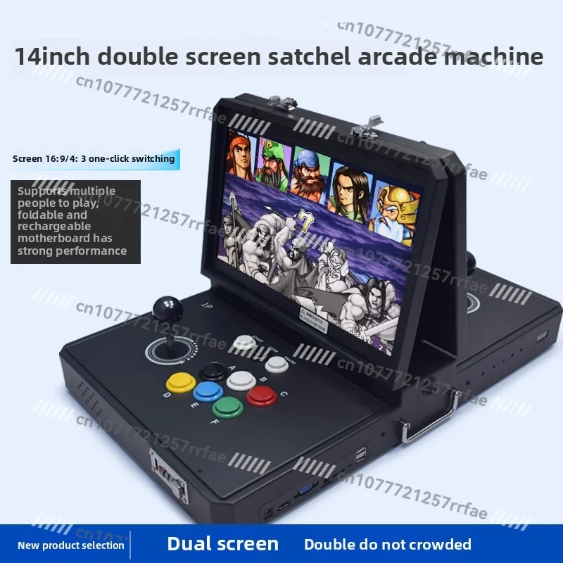 Home Arcade Game Machine Portable Folding Portable Double Screen Joystick All-in-one Machine