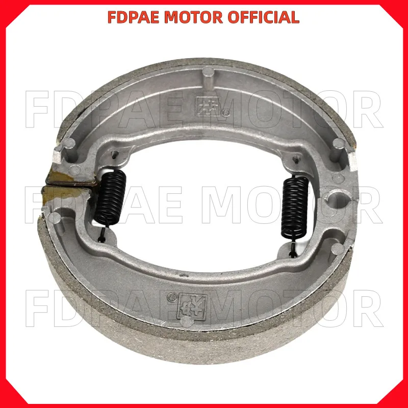 Front / Rear Brake Shoe for Wuyang Honda (cg125) Wh125-r-3-3a-10-19a-19b