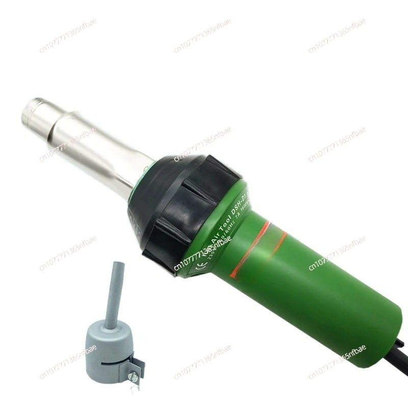 Temperature-controlled pvc plastic floor PP board Waterproof coil welding tool 1600W hot air plastic welding torch