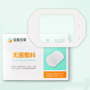 50 pezzi 10x12cm pellicola medica trasparente per medicazione per ferite impermeabile I.V. Medicazione per la fissazione dell'ago per infusione di Cannula
