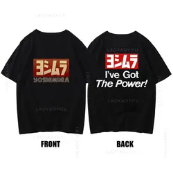 2024 Men Yoshimura Theme 100%Cotton Summer Streetwear T Shirt Classic Japanese Motorcycle Exhaust  Fashion Funny Unisex  Tee Top