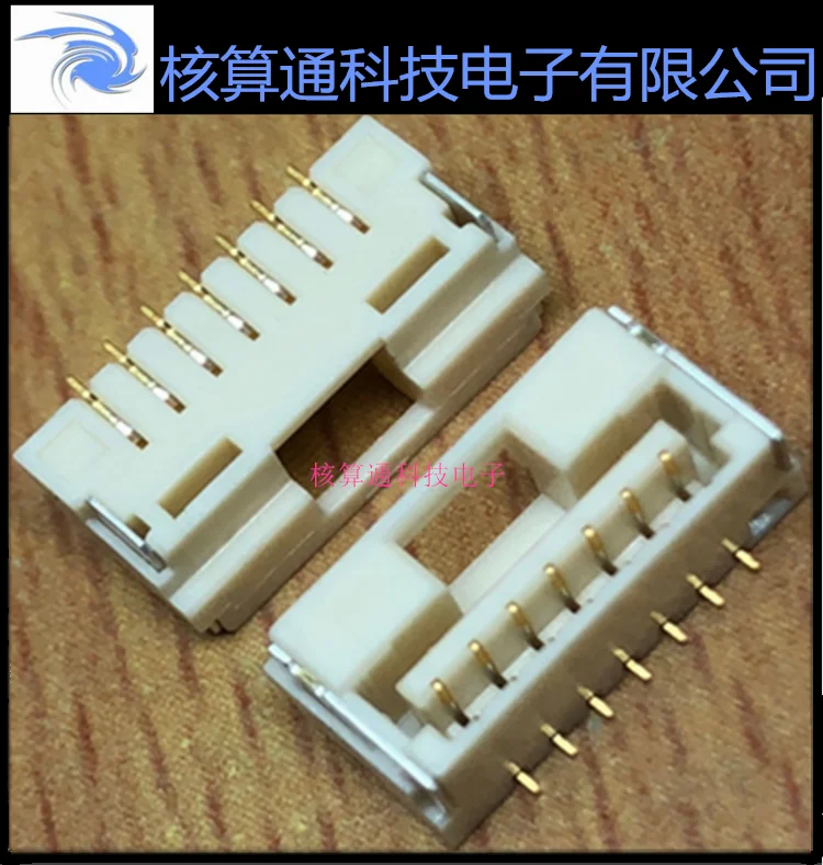 5023820770 502382-0…