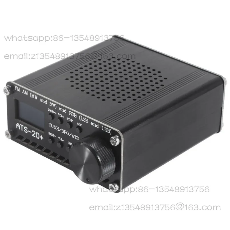 ATS-20 + Si4732 Full Band DSP Radio Receiver FM Medium Wave Short Wave SSB Single Side Band LSB/USB view 5